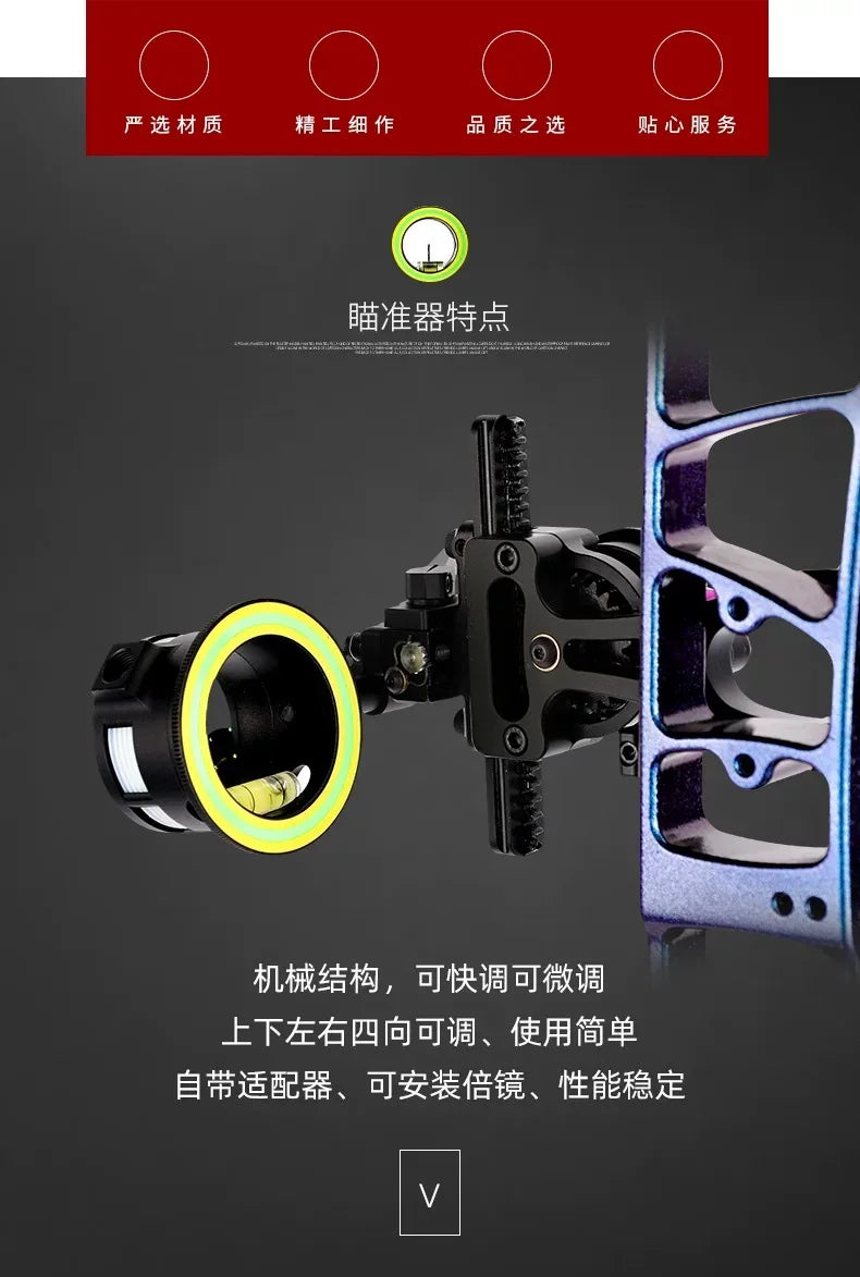 Archery Compound Bow Sight Eddie 1Pin Aiming Single Pin Sight Fast Fine-tune Adjustable Short Bar Hunting Shooting Accessories